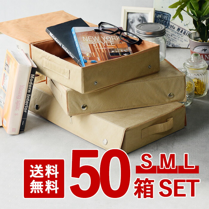 ※訳アリ　小物入れ 楽天市場】【出現☆最大90％OFFクーポン】 【12箱セット】 訳
