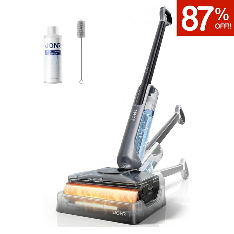 JONR H2水拭き掃除機 3in1床掃除 Amazon.co.jp: 水拭き掃除機 JONR H2