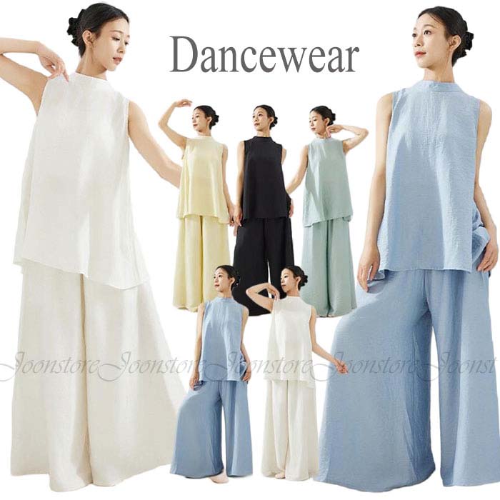 社交ダンス衣装 2点セット 楽天市場】社交ダンス衣装 ダンス衣装 セットアップ 2点セット練習着