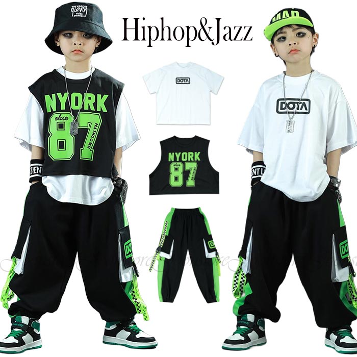 キッズ ダンス 衣装 セットアップ ヒップホップ ダンス 衣装 男の子 半袖ｔシャツ ベスト ロングパンツ 3点セット キッズダンス 練習着 ボーイズ 韓国 K-POP 演出服 団体服 キッズ ヒップホップ ダンス衣装 かっこいい ダンス 練習着 ダンス 発表会 ステージ衣装 110-170