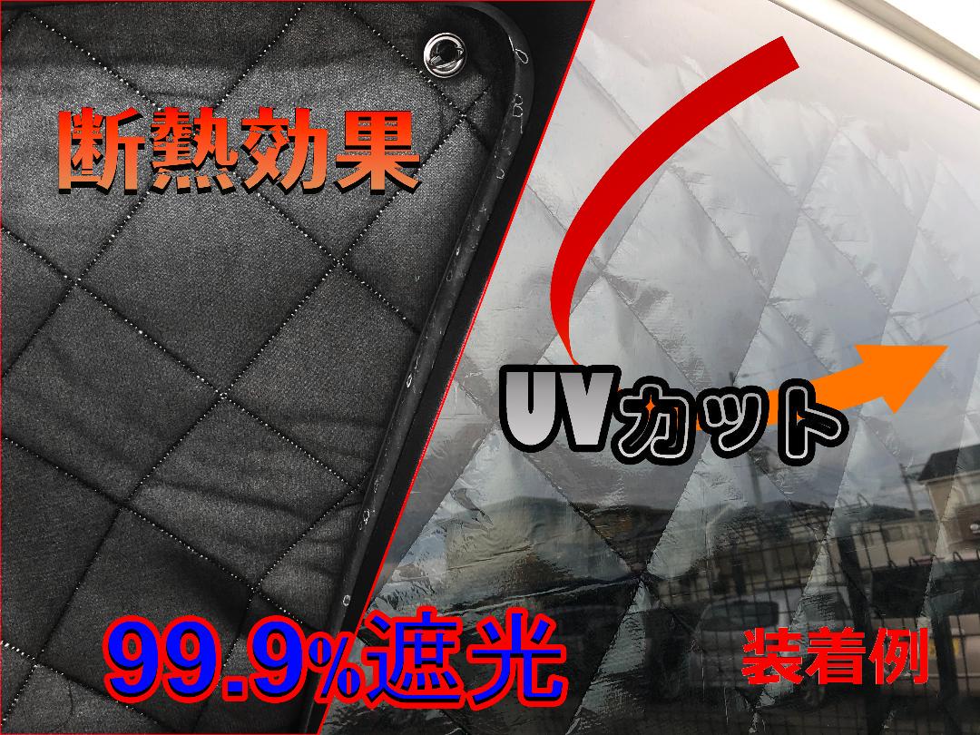 楽天市場】200系 ハイエース 1型 2型 3型 4型 5型 6型 レジアスエース