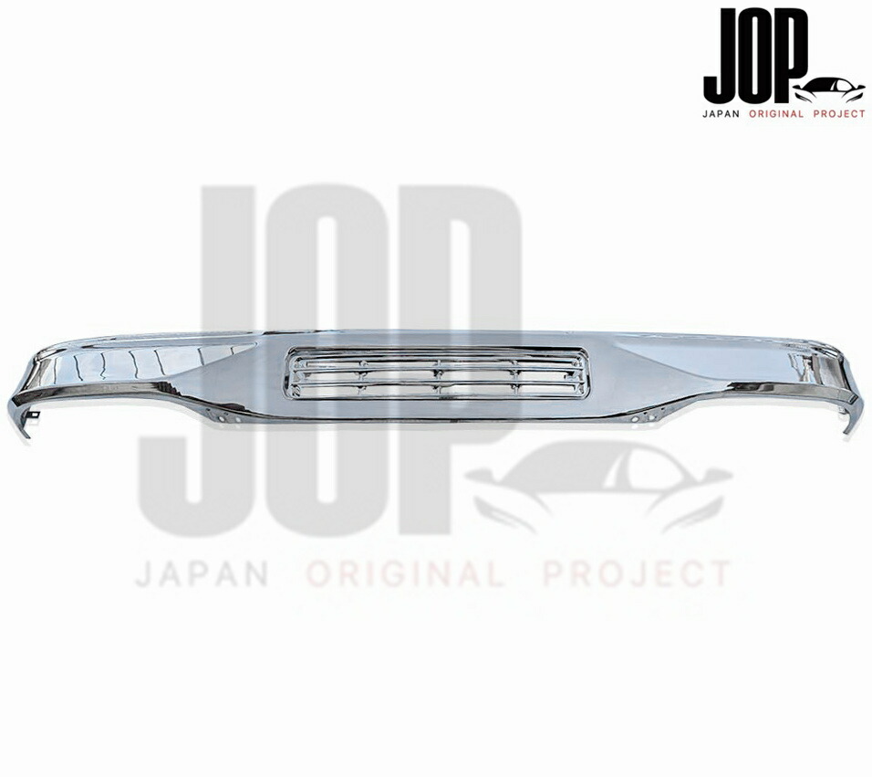 スーパーグレート メッキ バンパースカート ＆ バンパーグリル セット 平成8年6月～平成19年3月 三菱ふそう フロント リップスポイラー カスタム｜JOPカーパーツ
