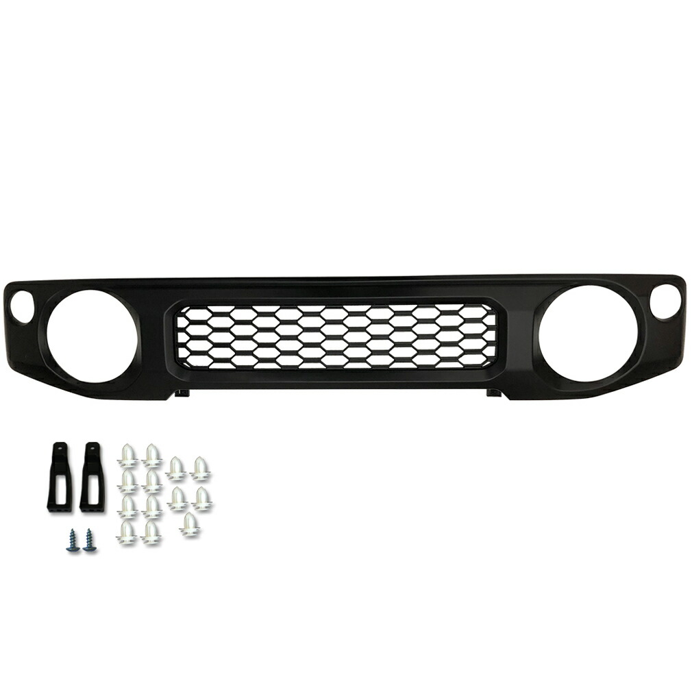 SUZUKI フロント用グリル JIMNY ジムニーシエラ JB64W JB74W フロントグリル 未塗装 H30.7～ ABS製 ハニカム メッシュ エンブレムレス ラジエーター グリル スズキ