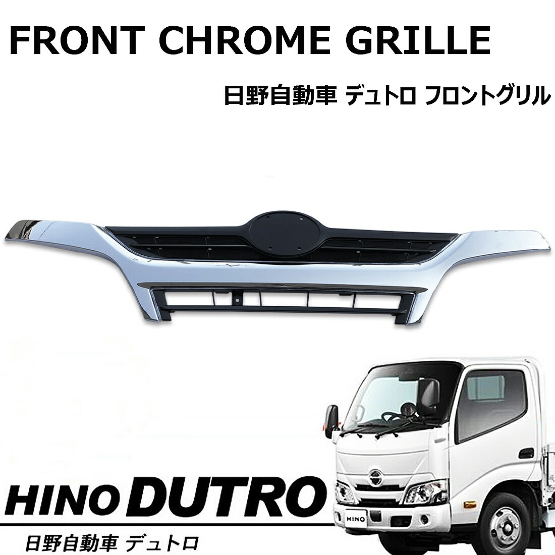 imgrc0167753922.jpg