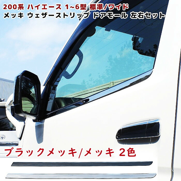 imgrc0168694611.jpg
