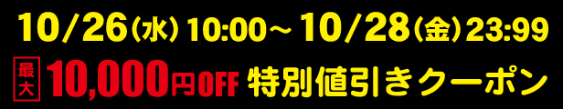 楽天市場】☆10/26〜10/28 最大10,000円OFFクーポンあり☆《今日だす》アンパスィ コーデュロイストレッチロングパンツ ＡＭＦ５００２Ｅ２  : ゴルフショップジョプロ楽天市場店