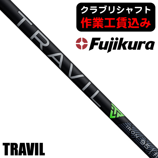 TSURUYA/つるやゴルフ シャフト　ピンスリーブ スリーブ・ソケットの商品一覧 | つるやゴルフONLINE｜公式
