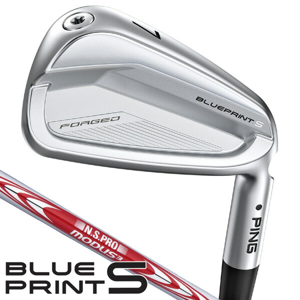 最大10%OFFクーポン発行中【04/02～04/14】 ピン ブループリント S アイアン 単品 （#3/#4/#5） N.S.PRO MODUS3 TOUR115スチールシャフト 右利き用 日本正規品 PING BLUE PRINT S 単品アイアン