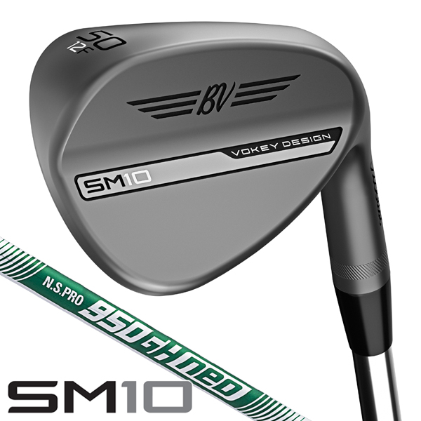 【美品】VOKEY ボーケイ SM10 ウェッジ 48度 10F タイトリスト VOKEY（ボーケイ）SM10 ウェッジの試打レビュー