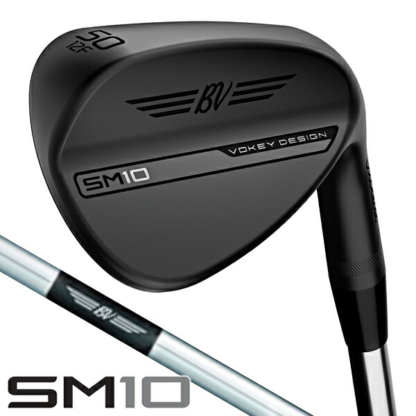 美品 タイトリストボーケイSM10 58° 12D DG Amazon.com : Titleist Vokey Design SM10 Tour Chrome Wedge