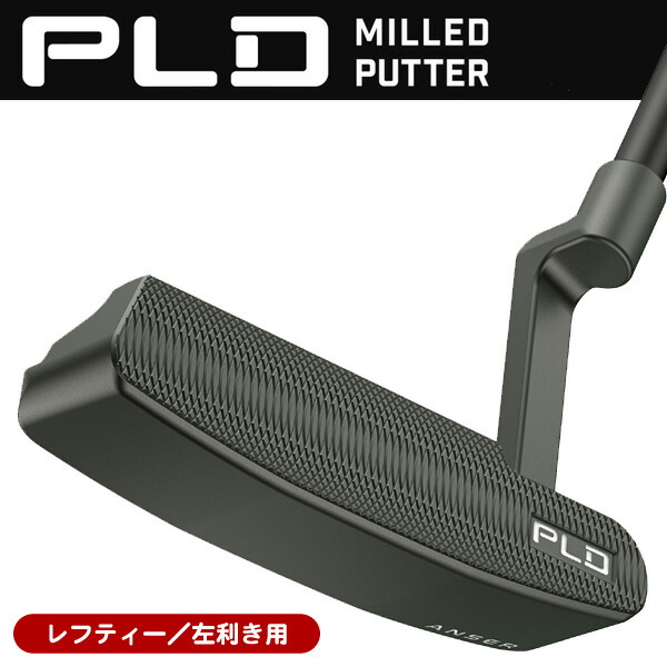 楽天市場】【7/10限定☆抽選100%Pバック☆要エントリー+最大10