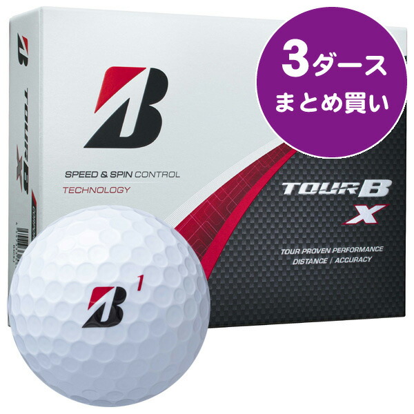 楽天市場】【当店在庫】【5ダースセット】ブリヂストン ゴルフ ツアー