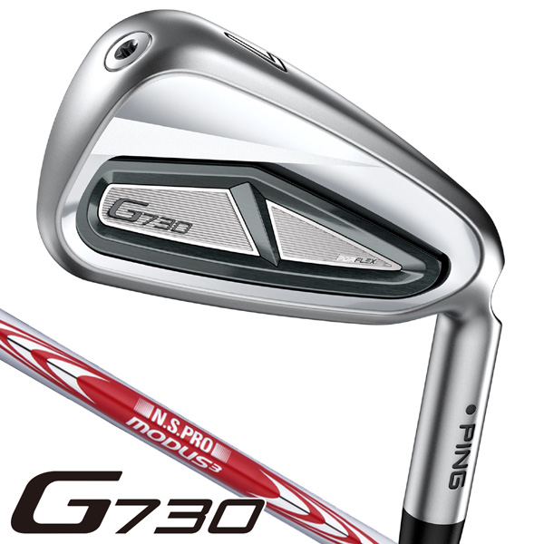楽天市場】最大10%OFFクーポン発行中【5/2〜5/6】 ピン G730