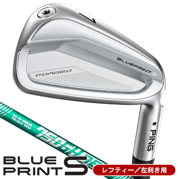 最大10%OFFクーポン発行中【07/17～07/28】 レフティー ピン ブループリント S N.S.PRO 750GH neo アイアン 単品（#3/#4/#5） 左利き用 日本正規品｜ゴルフショップジョプロ店 21,199円
