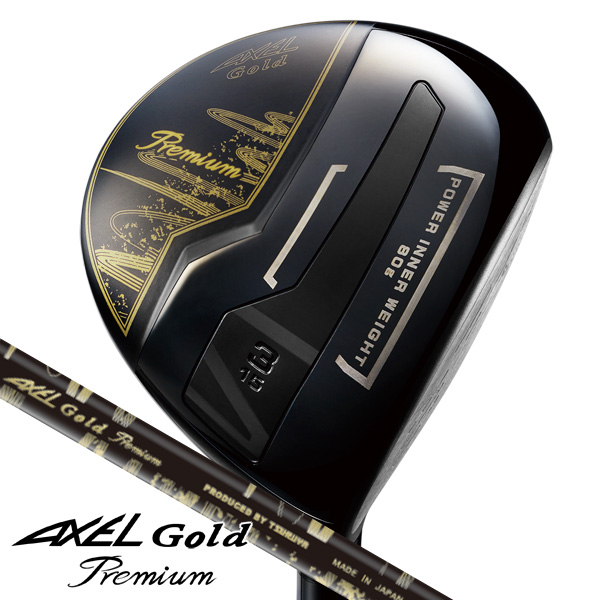 つるやゴルフ AXEL GOLD Premium II アイアン 7本セット R 020150010091201.jpg