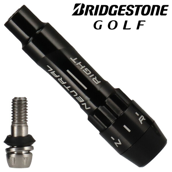 美品　DJ6s ブリヂストンスリーブ ツアーB b2 b3【45.25インチ 美品 DJ6s ブリヂストンスリーブ ツアーB b2 b3【45.25インチ