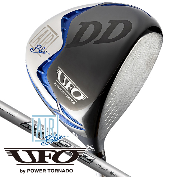 楽天市場】【2/27〜エントリーで全品P3倍】【Youtube掲載の組み合わせ