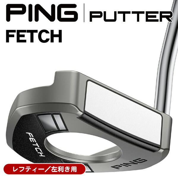 楽天市場】【レフティモデル】Cleveland Golf HB Soft Milled 11