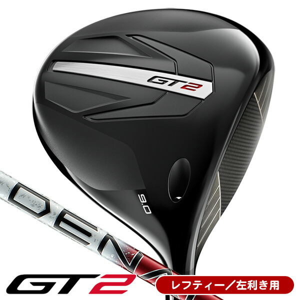 楽天市場】【7/10限定☆抽選100%Pバック☆要エントリー+最大10