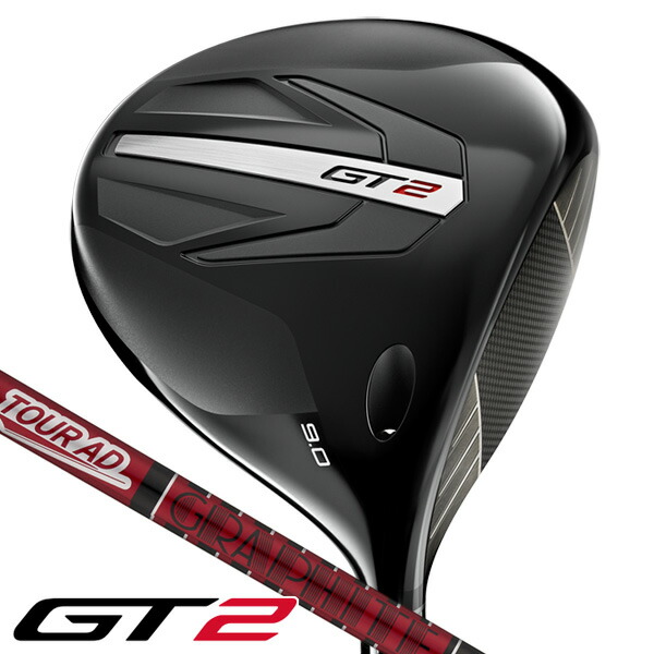 タイトリストGT2 3W TOUR AD IZ-6S ハドラスコーティング済み