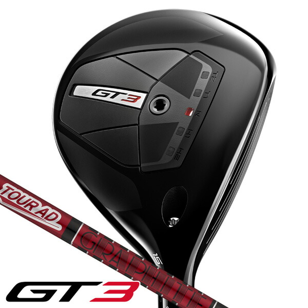 楽天市場】タイトリスト GT3 FW フェアウェイウッド Tour AD DI 6