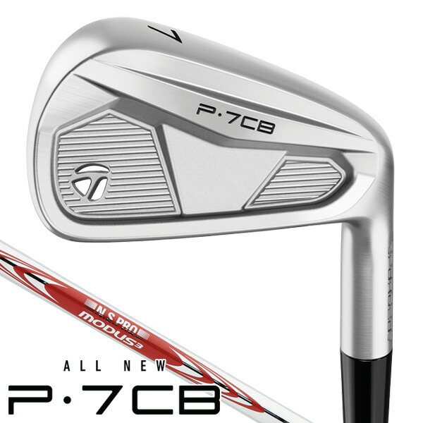 Qi MAX LITE アイアン | Qi Max Lite Irons | TaylorMade Golf