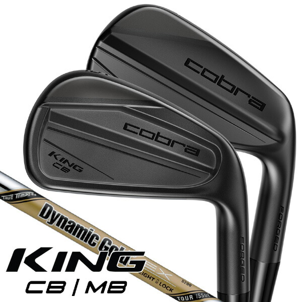 楽天市場】コブラ 2024 KING フォージド TEC アイアン 5本セット