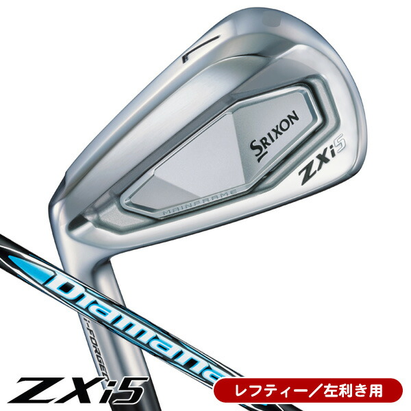 【美品】レフティー　ゴルフセット　メンズ　PING、XXIO 等10本左利き 美品】レフティー ゴルフセット メンズ PING、XXIO 等10本左利き