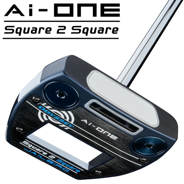 楽天市場】オデッセイ Ai-ONE スクエア ツー スクエア（ジェイルバード