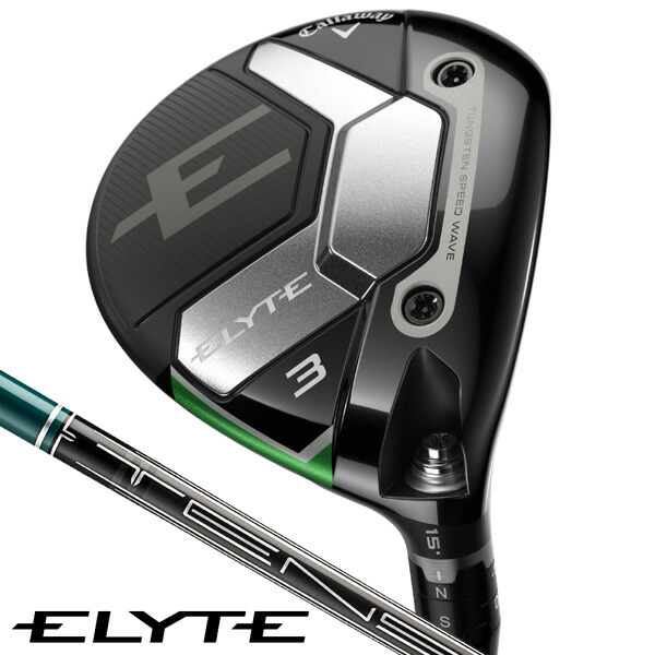 楽天市場】キャロウェイ エリート X フェアウェイウッド VENTUS GREEN