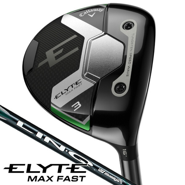 新品　ELYTE X 10.5° 5-SR VENTUS GREEN 保証書有 新品 ELYTE X 10.5° 5-SR VENTUS GREEN 保証書有
