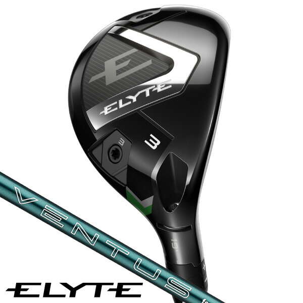 新品　VENTUS GREEN 50 Callaway ユーティリティ用　4U 楽天市場】キャロウェイ エリート ユーティリティ VENTUS GREEN