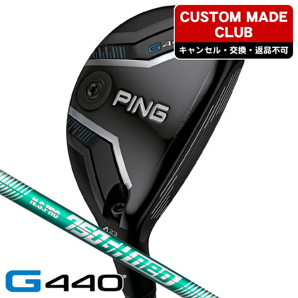 【継続期間押さえる】最大限度10%OFFクーポン券別れ別れ中 PING ピン G440 変わり種 N.S.PRO 750GH neo 右利き用 日本置き目品 PING ピン G440 ありがた味 【カスタム模範例】