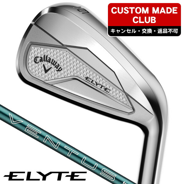 まさひろ　　キャロウェイエリート ELYTEシリーズ | キャロウェイゴルフ公式サイト