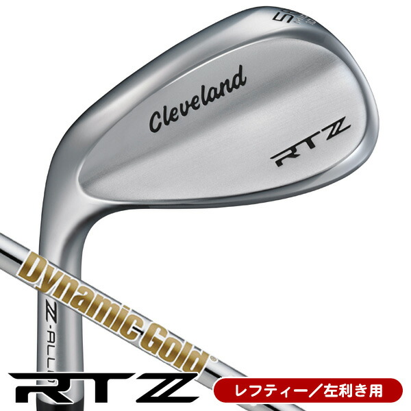楽天市場】【最終処分・レフティー用】バルド BALDO 2022 CORSA