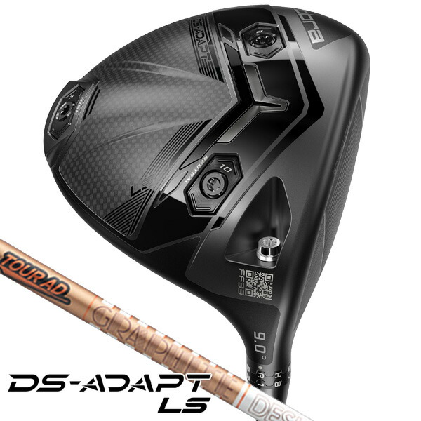DS-ADAPT X Driver – COBRA Golf