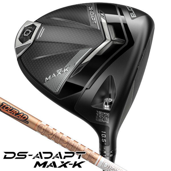 楽天市場】【11/1限定☆抽選100%Pバック☆要エントリー+最大10