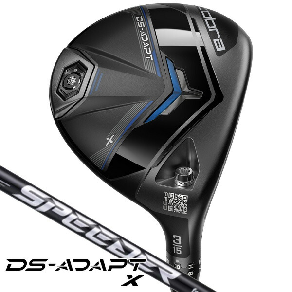 楽天市場】最大10%OFFクーポン発行中【11/19〜11/28】 コブラ DS