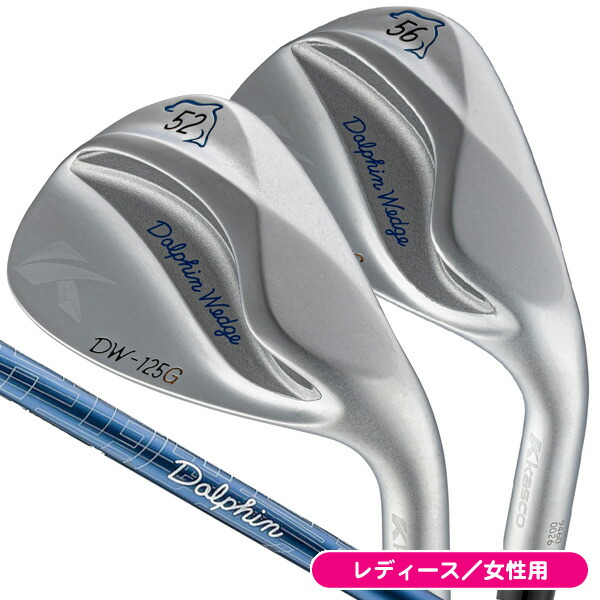 最大10%OFFクーポン発行中【04/02～04/14】 レディース キャスコ ドルフィン DW125G ウェッジ クロム DP231Lカーボン 女性用