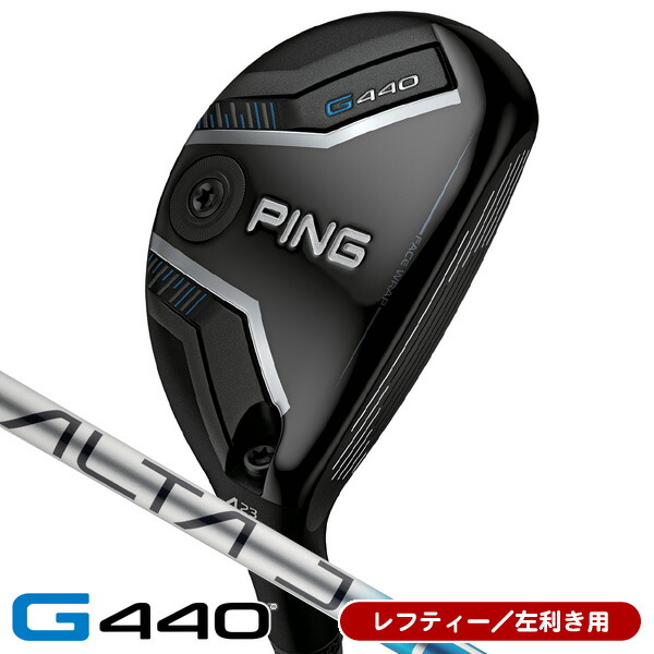 楽天市場】【3/31まで○全品ポイント3倍(要エントリー)】 レフティー