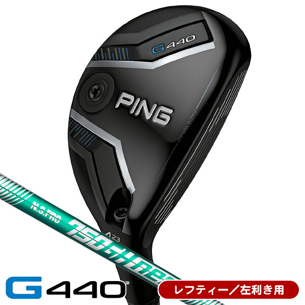 【継続期間押さえる】最大限度10%OFFクーポン券別れ別れ中 レフティ PING ピン G440 変わり種 N.S.PRO 750GH neo 左ぎっちょ用 日本置き目品 PING ピン G440 ありがた味