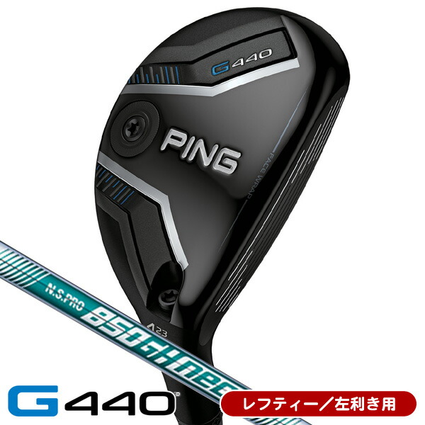 ピンG440 HL 6UT 30° スピーダーNX GREY40 1FLEX G440 PING HL HYBRID / ピン ハイブリッド 2025年モデル FUJIKURA