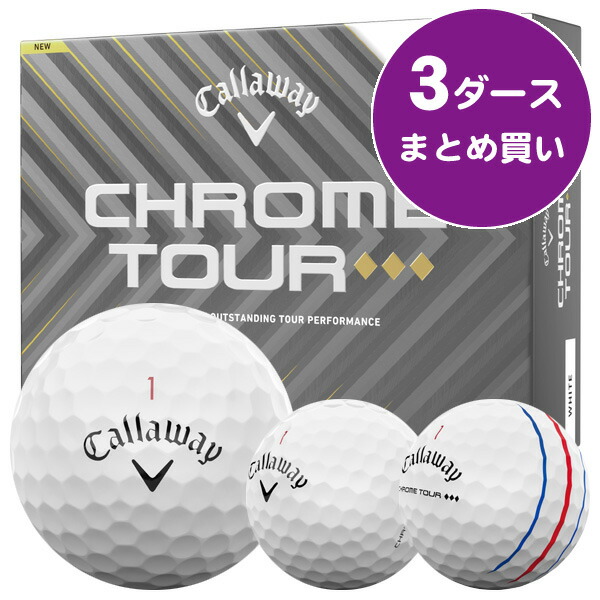 楽天市場】【12/10限定☆抽選100%Pバック☆要エントリー+最大10%オフCP