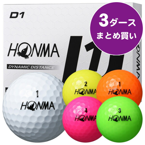 楽天市場】【3/1限定○2人に1人最大100%P還元&ポイント3倍(エントリー