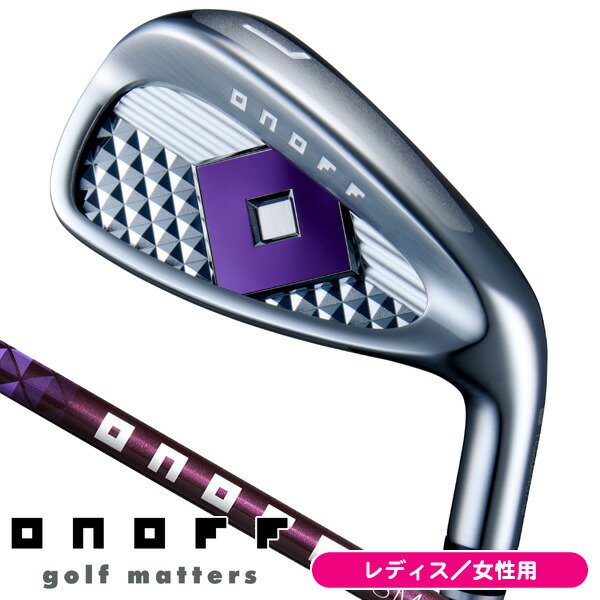 最大10%OFFクーポン発行中【07/17～07/28】 レディース オノフ 2025 レディ アイアン 単品 （#5/#6/AW/SW） LP425I 女性用｜ゴルフショップジョプロ店