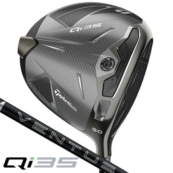 中古 テーラーメイド Qi10 ドライバー ベンタスBL 6 S 9度 日本仕様 ファッションなデザイン 中古 テーラーメイド 日本 9度 S 6