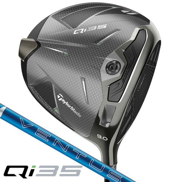 楽天市場】テーラーメイド Qi10 ドライバー 8度 メンズ 右用