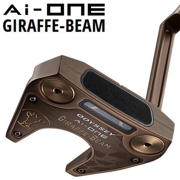 楽天市場】オデッセイ Ai-ONE GIRAFFE-BEAM #7 パター 2025年