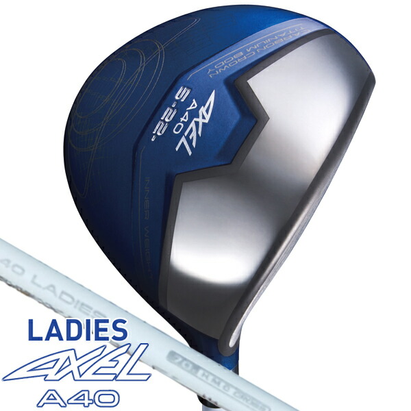 楽天市場】【レディース 女性】キャスコ D-MAX AR フェアウェイウッド