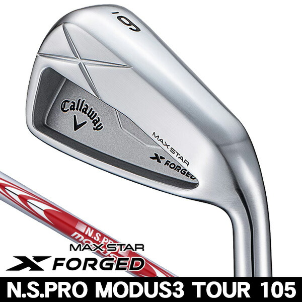 美品 キャロウェイ Xフォージド スター アイアン 2024 (6-9,P)6本 楽天市場】最大10%OFFクーポン発行中【10/21〜10/29